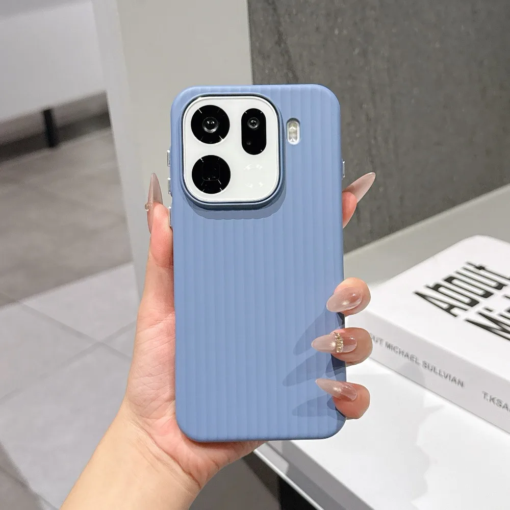 Elegant 3D Striped Magnetic Phone Case - Shockproof Matte Cover with Wireless Charging Compatibility