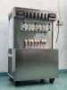 7 flavors high quality table top ice cream machine soft /soft serve ice cream machine/acai ice cream machine 2