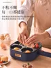 Fried Egg Burger Machine Non-Stick Household Electric Frying Pan Breakfast Pancake Pan Mold Omelette Pan Multicooker 220V 2
