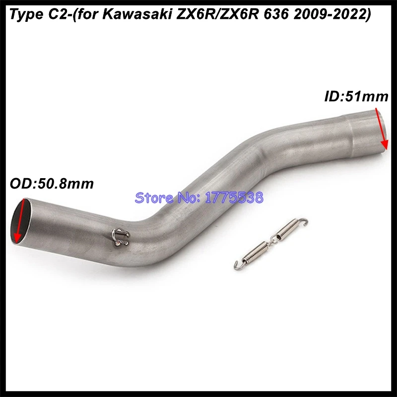 自在鉤 For Kawasaki Z750 Z800 ZX6R ZX10R Motorcycle Exhaust Middle