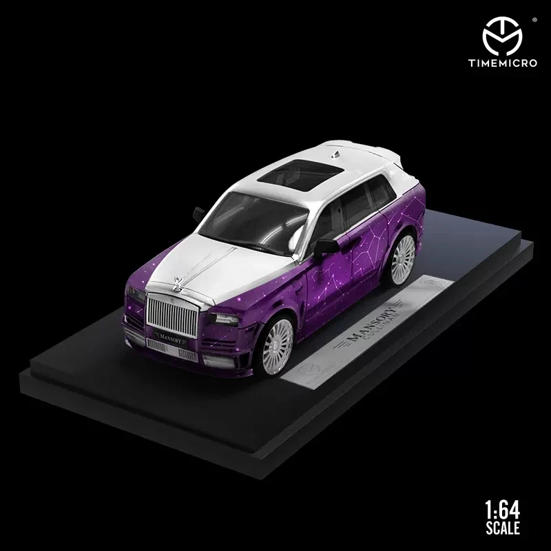 Collection Model Ornaments | Rolls Rolls Rolls 1:64 | Rolls