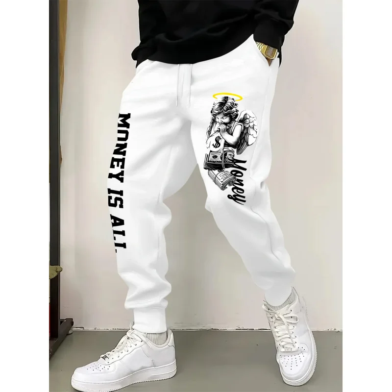 Fashionable And Distinctive Men'S Casual Pants For Everyday Wear，Casual Drawstring Waist Pants，Men'S Versatile Clothing