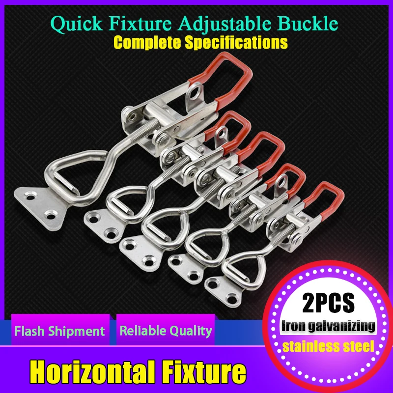Adjustable Toolbox Case Metal Toggle Latch Catch Clasp Quick Release Clamp Anti-Slip Push Pull Toggle Clamp Tools toggle latches