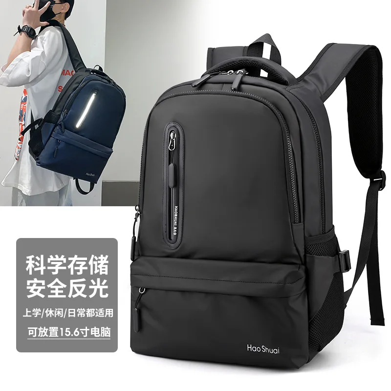 

New men's large-capacity computer shoulder bag leisure waterproof vertical paragraph student schoolbag outdoor hiking bag