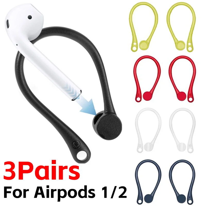 

1-3Pairs Sports Silicone Ear Hooks for Apple AirPods 1 2 Anti-fall Earphone Earhooks for Apple AirPods1 2 Earphones Accessories