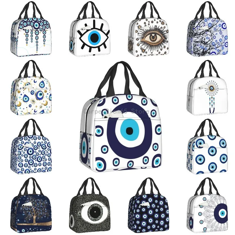 Eyes Lunch Bags Boho Lunch Bag Ebag Lunch Bag Eye Bag Cool Evil