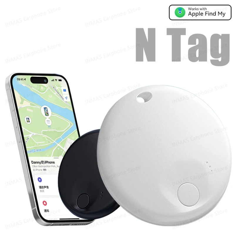 N Tag Smart Mini Tracker For Kids Pets Work For Apple "Find My" APP GPS Global Positioning Anti Loss Track Keys Wallet