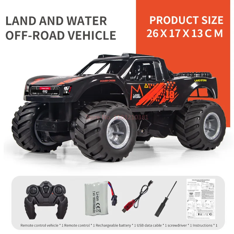 Jjrc Q156 Off-Road Amphibious Climbing Vehicle Waterproof 4wd Drive Stunt Wireless Remote Control Vehicle Children Toy Car Gift 6