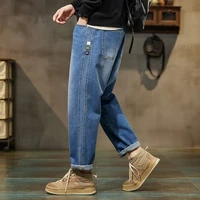Baggy Pants Loose Fit Retro Blue Harem Pants Vintage Clothes Baggy Jeans Men Fit Harem Pants Wide Leg Fashion Pockets 1