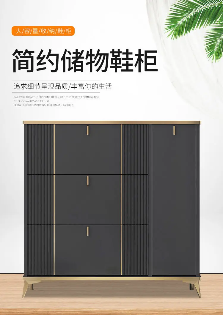 

Light Luxury Shoe Cabinet Entrance Large Capacity Storage Shoe Rack Modern Porch Organizer Wood Shoe Rack Home Furniture L