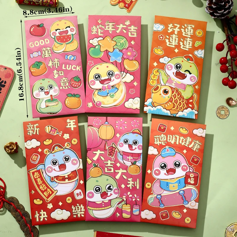 Houseeker 6pcs Lovely Cartoon Red Packets 2025 CNY Lucky Snake New Year Cash Gift Bags Blessing Red Envelope for Spring Festival