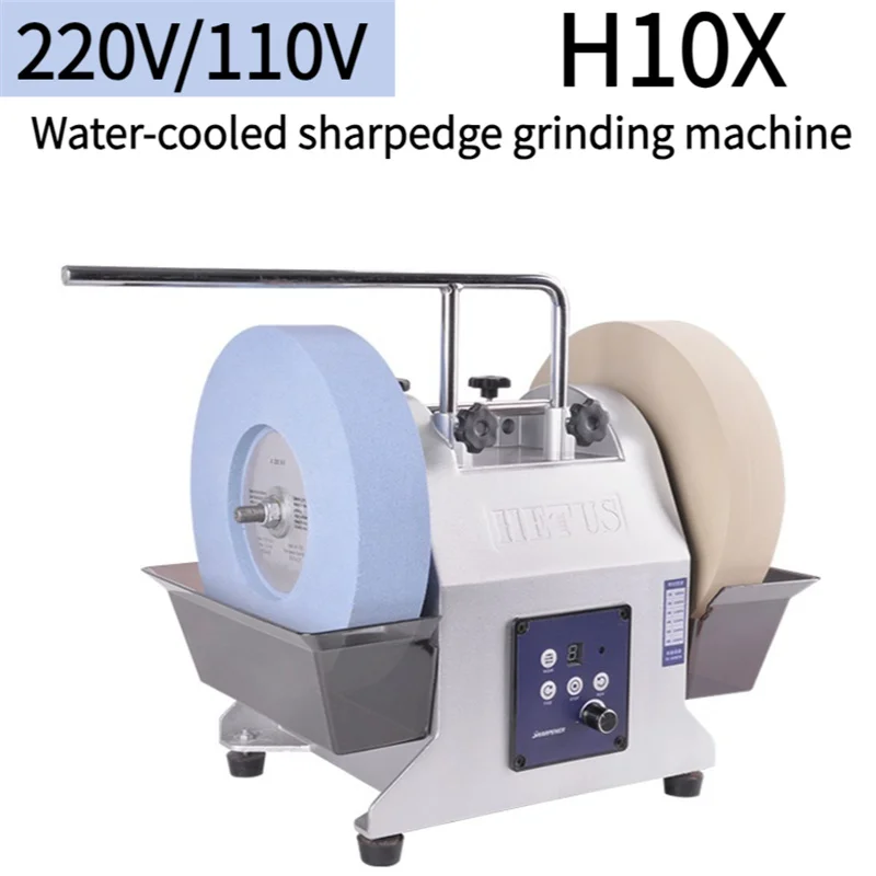 300W H10X Electric Knife Grinder Household Desktop 10 Inch Sharpener Tools Double Wheel Water-cooled Sharpener Machine
