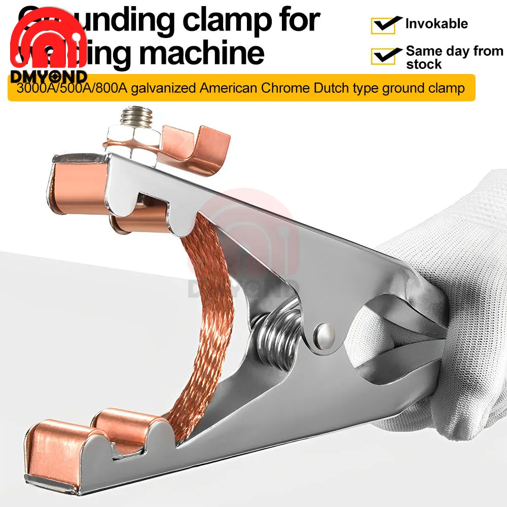 300A500A800A1000AWeldingMachineGroundClampChromePlatedGroundClampCrocodileClamps