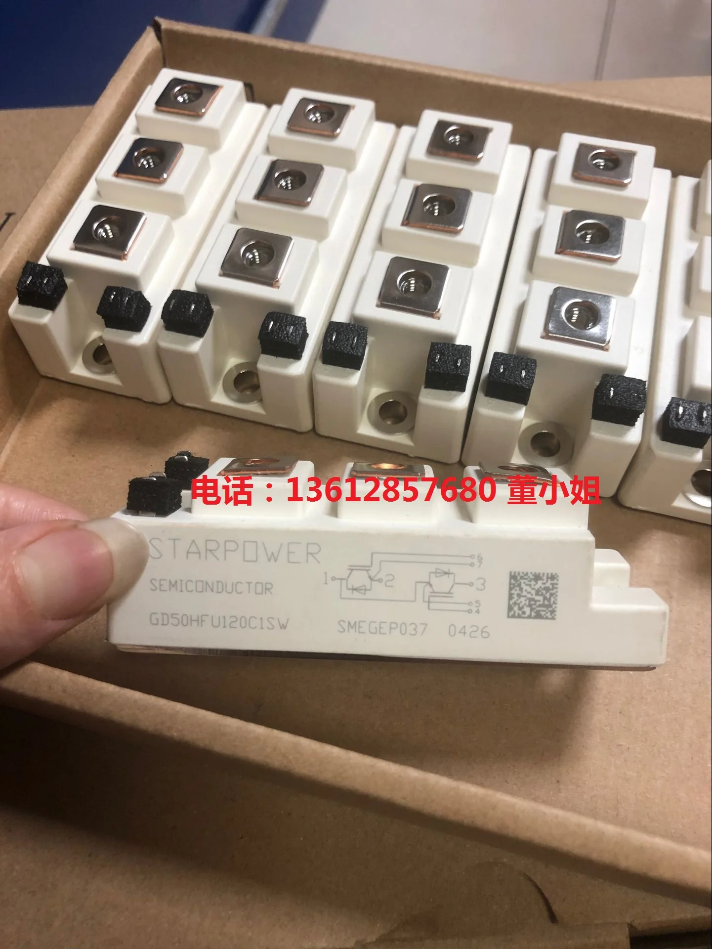 

GD50HFU120C1SW GD50HFL120C1S GD50HFT120C1S GD50HFF120C1SL GD75HFU120C1SW GD75HFL120C1S STARPOWER IGBT MODULE NEW ORIGINAL STOCK