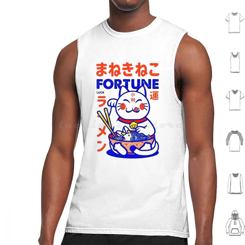 Maneki Neko Fortune Lucky Cat Ramen Canotte Stampa Cotone Maneki Neko Maneki Neko Lucky Cats Lucky Maneki Lucky