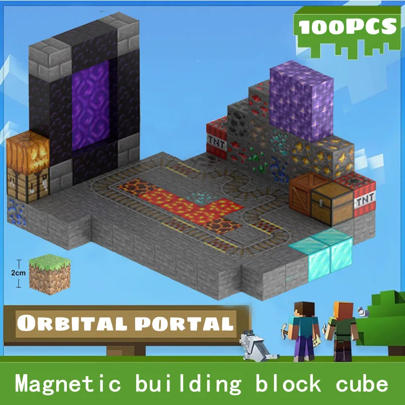Magnetic Block Building Block Magnet My world children's puzzle assembled magnetic toy for boys and girls