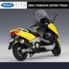 WELLY 1:18 YAMAHA XP500 TMAX Alloy Motorcycle Model Simulation Diecasts Metal Street Motorcycle Model Collection Childrens Gifts 5