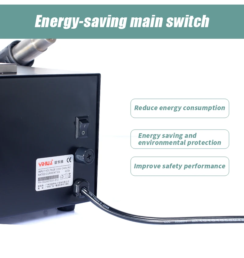 Рисунок 6 - Бесщеточный вентилятор