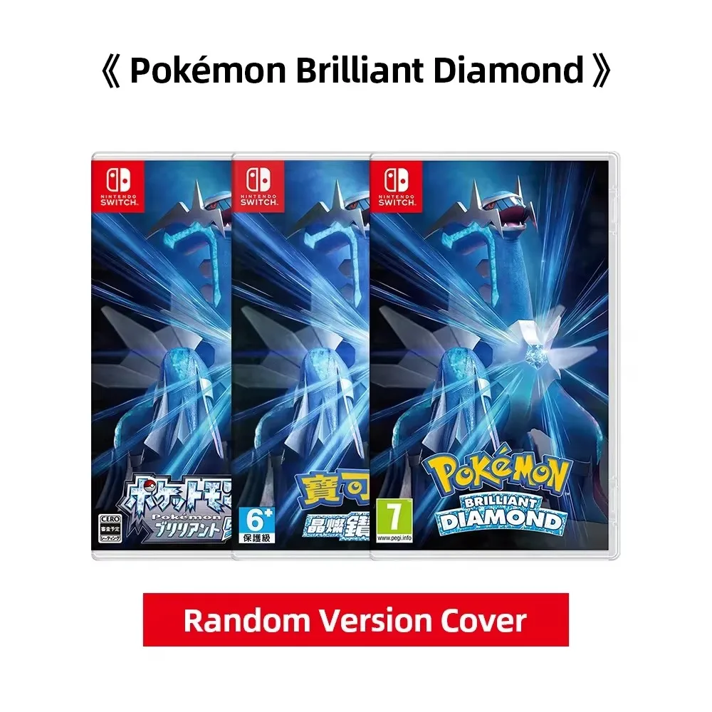 Pokemon Brilliant Diamond Stander Edition - Nintendo Switch Game Deals  Games Cartridge Physical Card 6.7 GB Nintendo Games