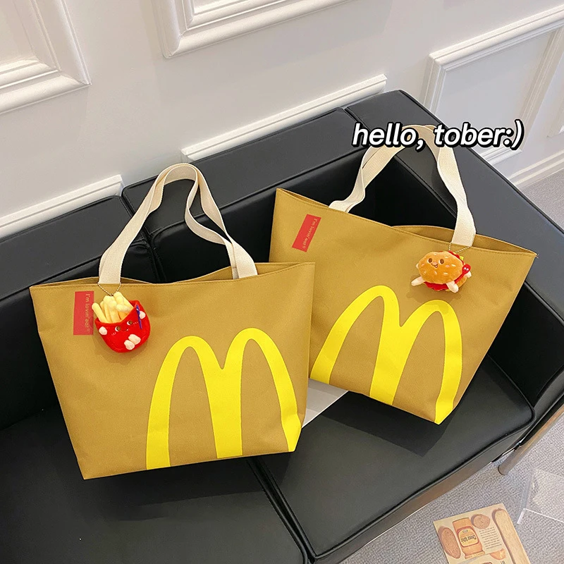 McDonald's French Fry Crossbody Bag