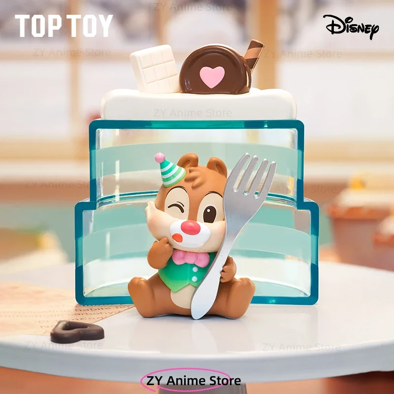 ディズニー チップ デール デザート アドベンチャー シリーズ