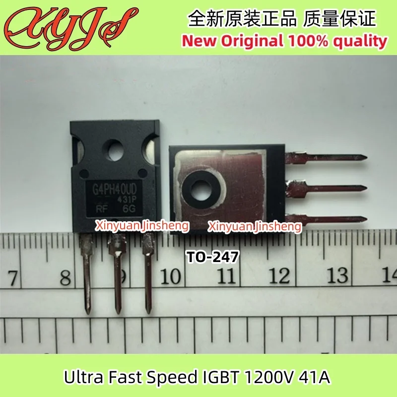 5Pcs IRG4PH40UDPBF G4PH40UD IRG4PH40UD IRG4PH40UPBF G4PH40U IRG4PH40U TO-247 초고속 IGBT 1200V 41A 100% 새로운 칩셋