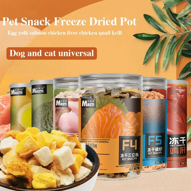 Cat Snacks Max Chicken Pet Freeze-dried Snacks Salmon Egg Yolk Dog Cat Freeze-dried