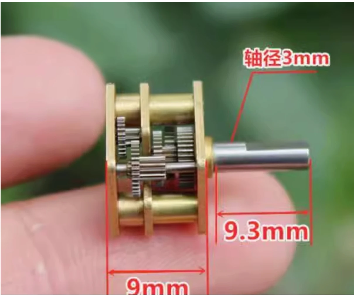 DIY 10 pieces per pack of all metal gear reducer N20 gearbox motor motor accessories