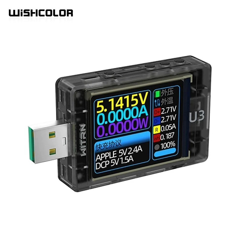 

Hamgeek WITRN U3 Transparent Black Version USB Tester Voltage Current Meter PD3.1 Cheater PPS Fast Charging UFCS Aging EPR