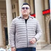 Men's padded jacket winter padded jacket plus size men's jacket loose coat 8XL 10XL 9XL Removable hat winter men 7XL 11XL 4