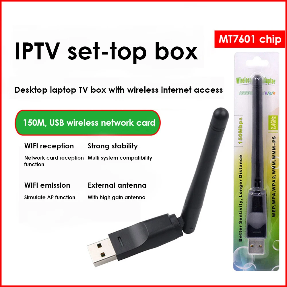 미니 USB 와이파이 어댑터, 강력한 호환성, 높은 이득 안테나, 네트워크 카드, 와이파이 수신 시뮬레이션 기능