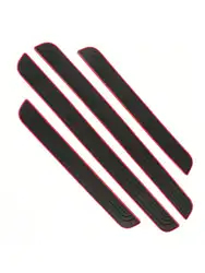 Black Rubber Door Sill Guards 4 - Piece Set - Durable, Scratch - Resistant, Dust - Proof (Heisehongbian)