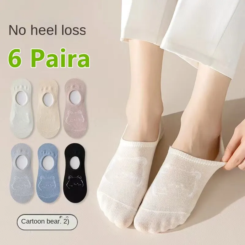 6 Pairs Women's Silicone Non-slip Invisible Socks Summer Solid Color Ankle  Boat Socks Female Soft Cotton Sock Slippers EUR35-39 - AliExpress