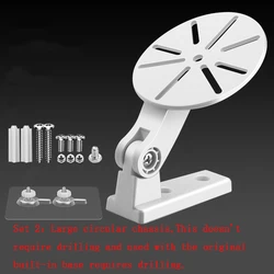 Universal Indoor Camera Wall Mount Bracket - Adjustable Security Surveillance Holder (B)