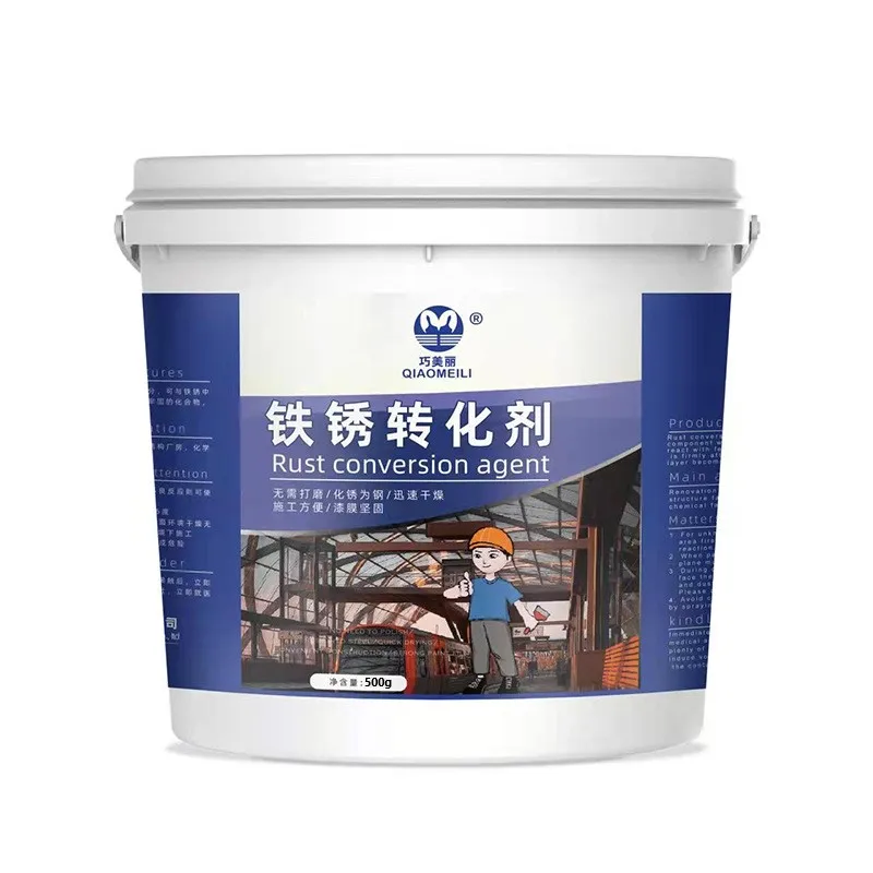 Metal Rust Remover Rust Conversion Agent Grinding-free Solid Agent Color Steel Refurbishment Metal Anti-rust Paint Paint rust removal paint