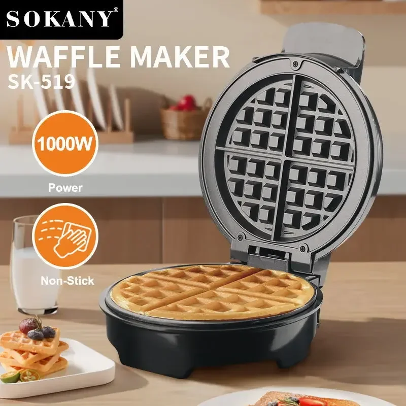 Houselin Waffle Maker - Non-Stick Waffler Iron, American Style Waffles for Breakfast houselin non stick soleplate steam iron for clothes 2400 watts ironing fabric steamer garment steamer powerful steam