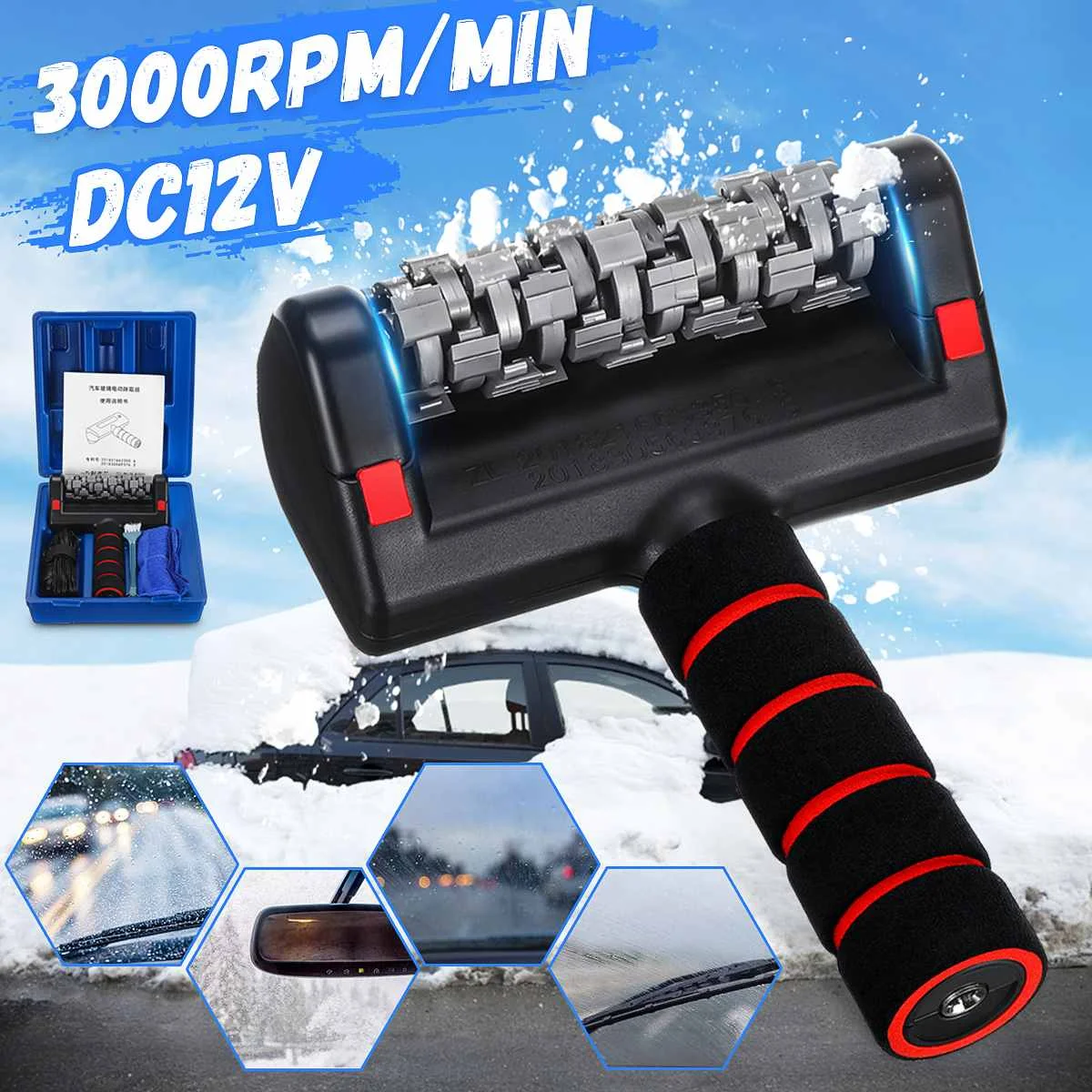 

12V Electric Defroster Car Windshield Glass Handheld Frost Removal Machine