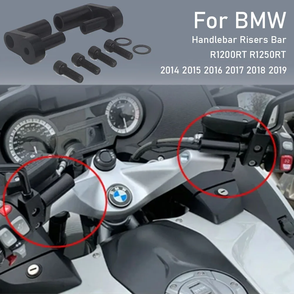 BMW R1200RT R1250RT Handlebar Risers - 1.625" Adjustable Riser Kit 2014-2020 Models (Silver)