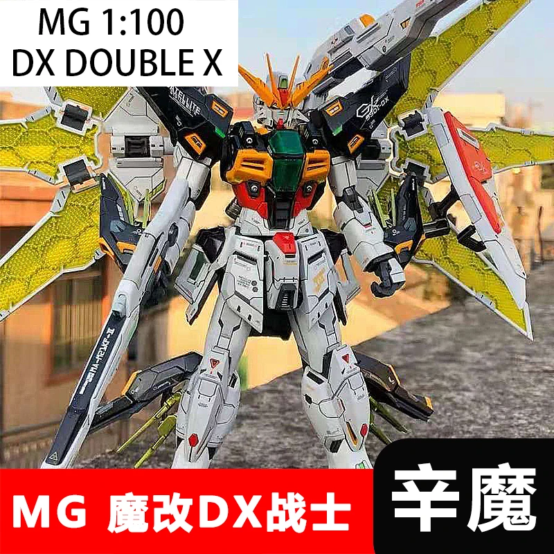 

Mobile Suit Animne Model Mg 1/100 Dx Double X Assemble Model Action Figures Robot Toy For Boy's Christmas Gift Daban 8803