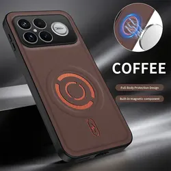 Luxury Magnetic Leather Tech Texture Case - Stylish and Elegant Design - Poco X8 Pro (Brown)