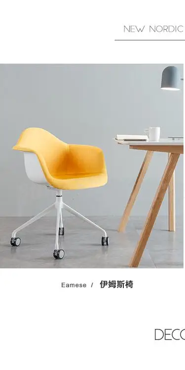 Description Picture 2 of itemComputer Chair Backrest Simple Home Study Office Rotary Chair Rotary Wheel Creative Ins Staff Nordic Office Chair