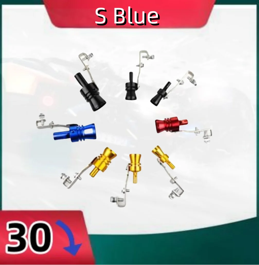 

S Blue Aluminum Turbo Sound Exhaust Muffler Pipe Whistle Blow off Valve Simulator