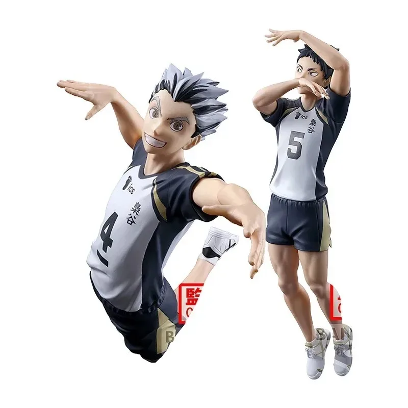 S8719919310ce47f3b8d046273407f79e7 - Haikyuu Store