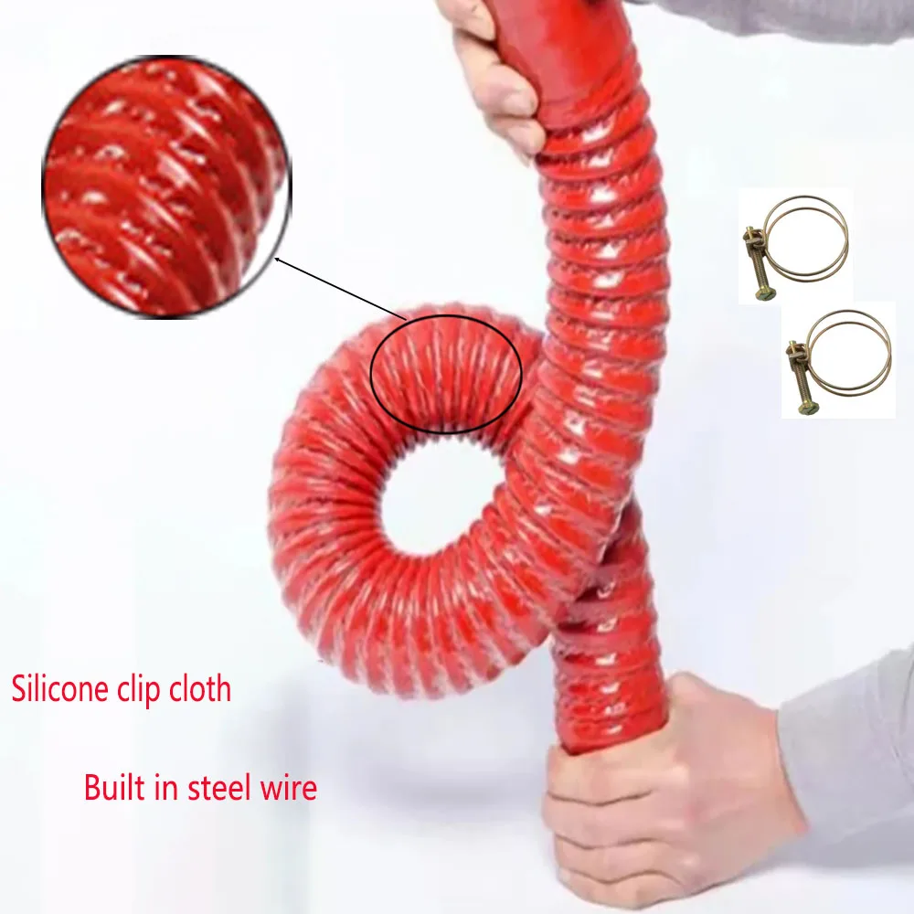 Steel wire tube, silicone hose, intercooler connection hose, car water tank connection length 300-1000mm, red p