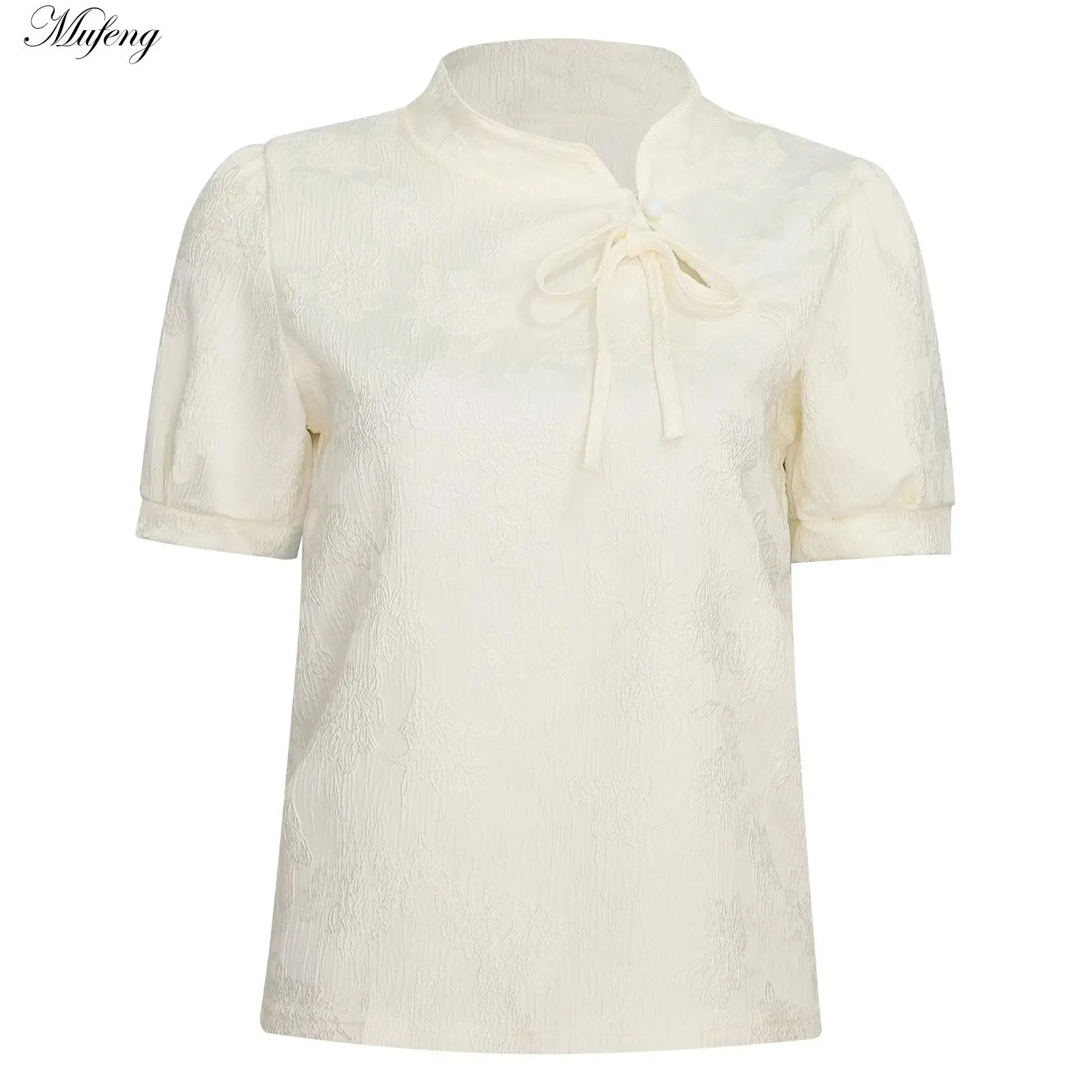 Фото Изящный жаккардовый топ в неокитайском стиле, традиционная китайская одежда, топ с коротким рукавом, рубашка с пуговицами по бокам, юбка с изображением лошади №1