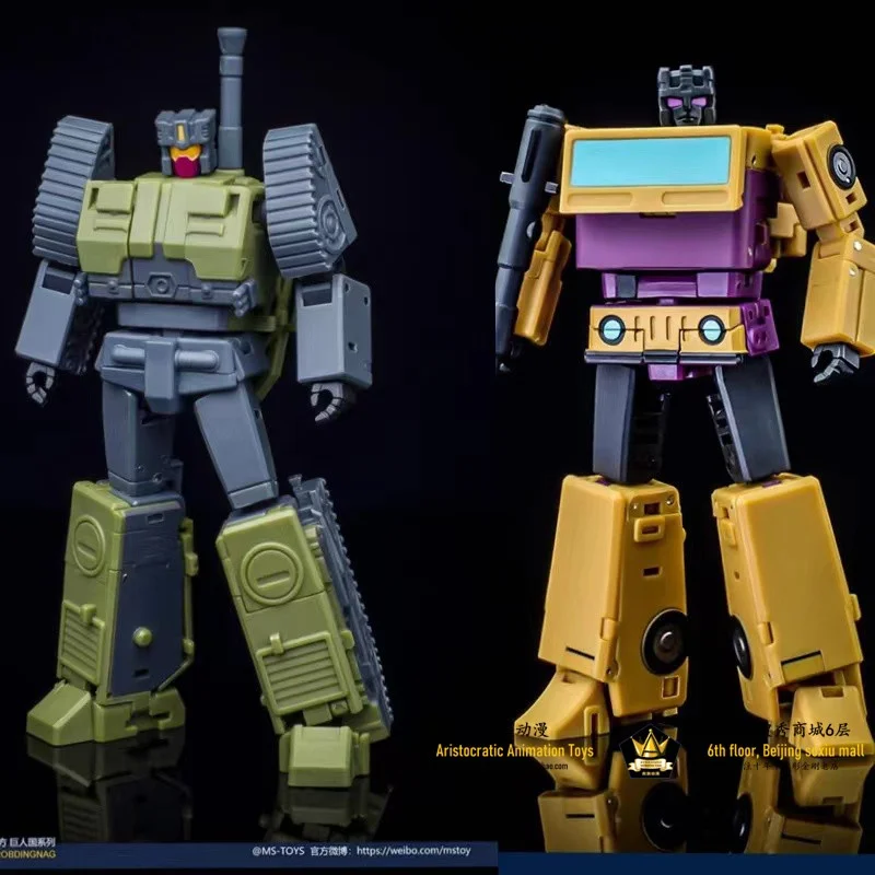

Transformation Toy Magic Square MS-TOYS Lord of War MS-B51 Heavy Gunner Braw MS-B52 Munitioner Swindle