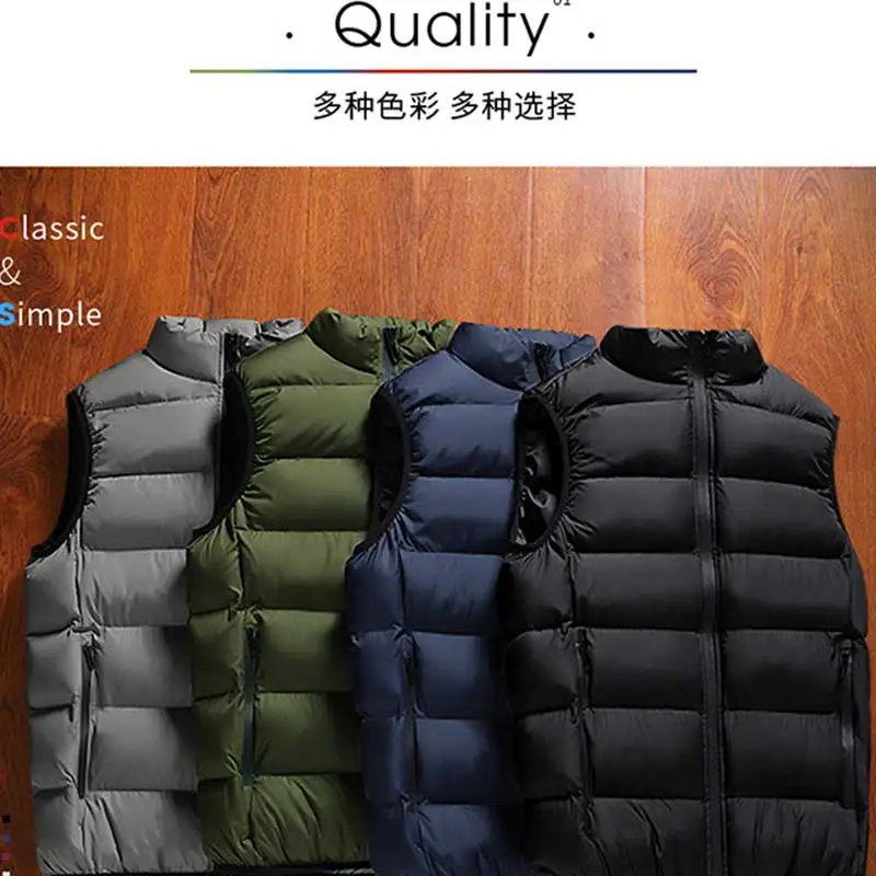 

6XL Winter Men Thick Plush Warm Cotton Vest Jacket Men Windproof Lightweight Vest Jacket Men Casual Loose Sleeveless Parka Male
