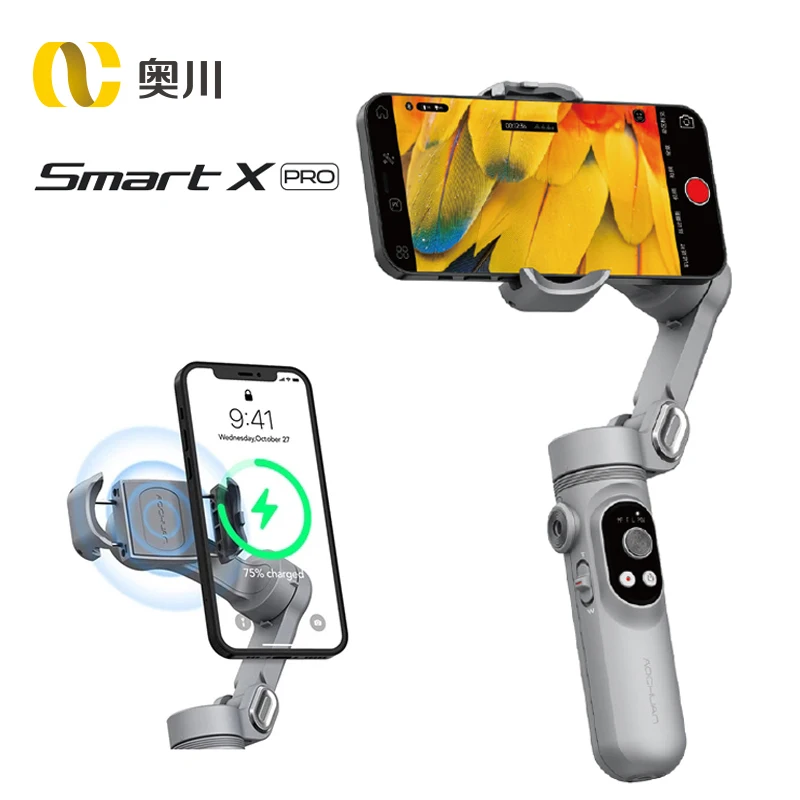 Aochuan Smart X Pro Handheld Smartphone Gimbal 3axis With Fill Light