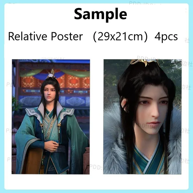 poster 4pcs
