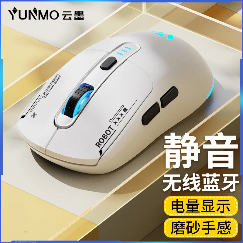 

Беспроводная игровая мышь Yunmo Sr7, 2 режима, беспроводная проводная мышь с зарядкой, бесшумная, 2400dpi, для офиса, Csgo, Moba, игровая мышь в подарок